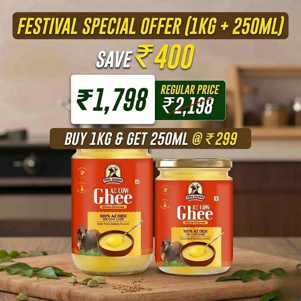 Festival Special Offer (1kg + 250ml at just ₹299)